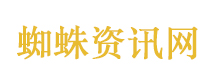 智界V9